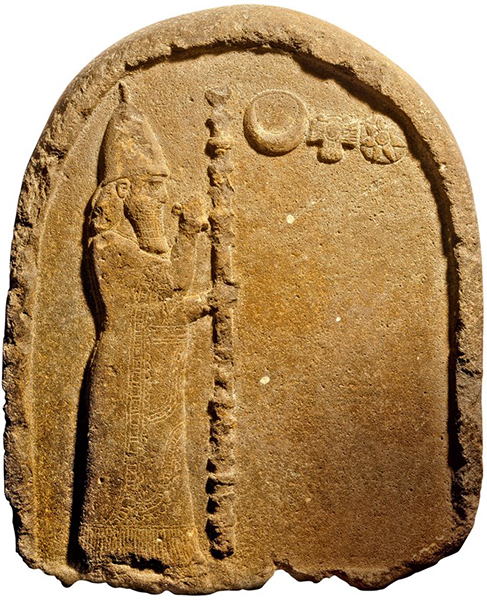 Bajorrelieve de Nabónido