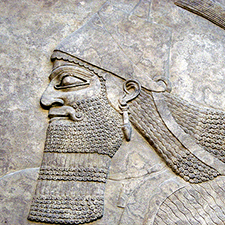 Mesopotamia Civilización