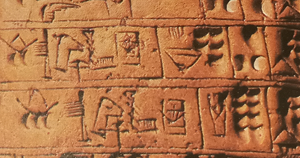 Escritura Cuneiforme Sumeria