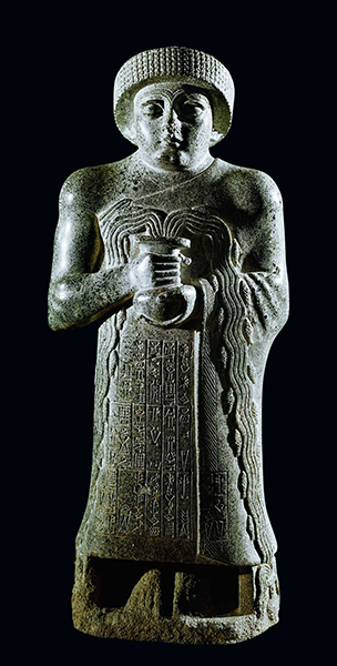 Gudea