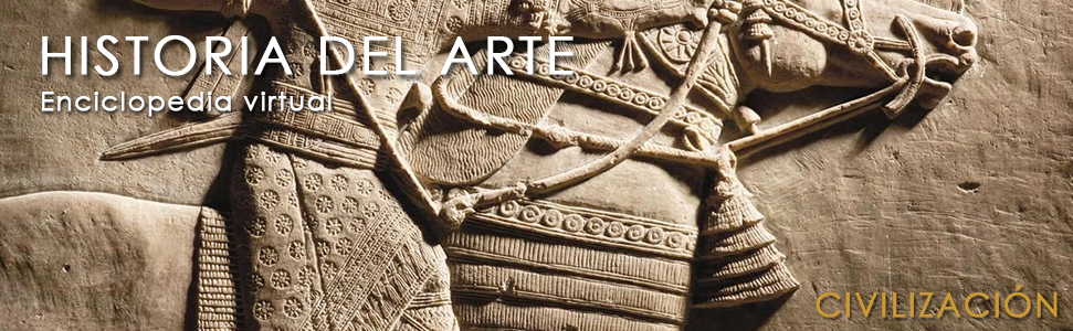 Mesopotamia Civilización