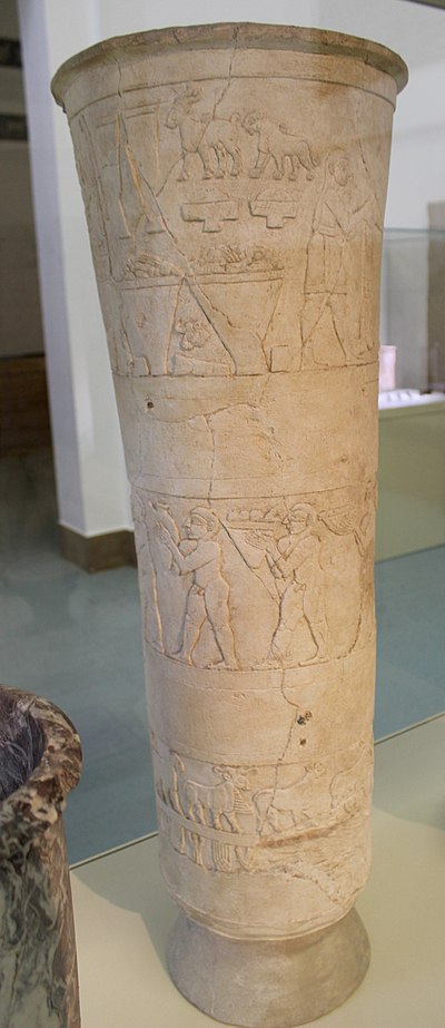Vaso de Uruk o Warka